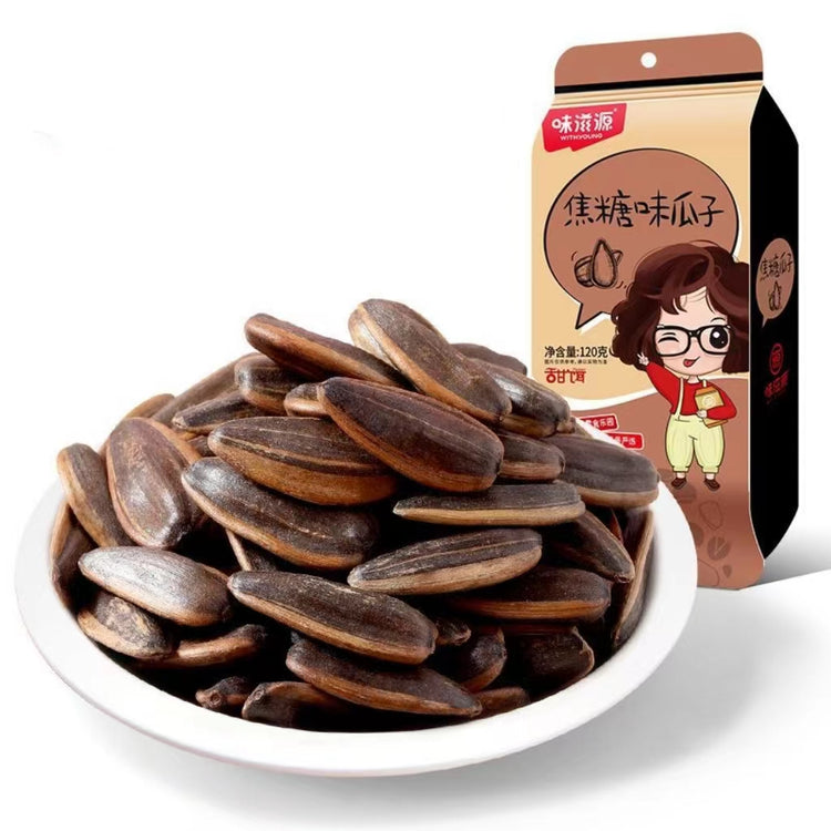 WITHYOUNG Caramelised Melon Seeds 120g