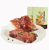 LYFEN Protein Vegetarian Meat Fujimo Beef Flavor