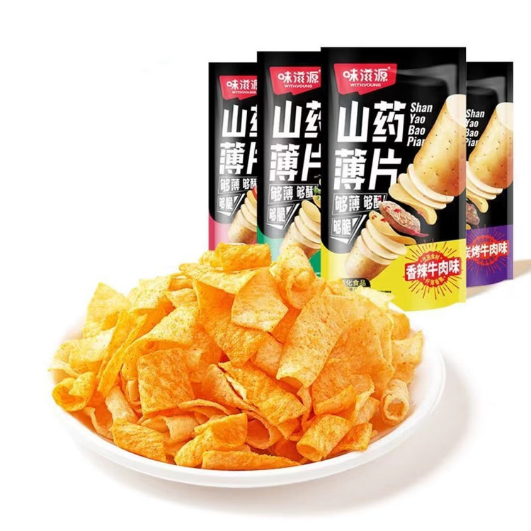 WITHYOUNG Yam Thin Slices Crisps Chips Tomato Flavour 175g
