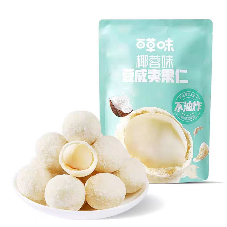 BE&CHEERY Coconut Flavoured Macadamia Nuts 30g