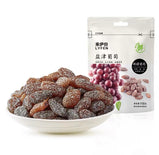 LYFEN Seedless Raisins