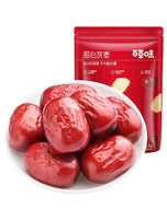 BE&CHEERY Sweetheart Grey Dates 158g