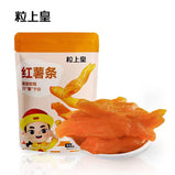 MINIKING sweet potato fries