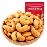 BE&CHEERY Charcoal Roasted Cashew Nuts Crabmeat Flavour 100g