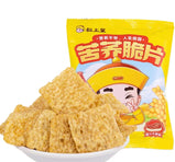 MINIKING Buckwheat Crisps