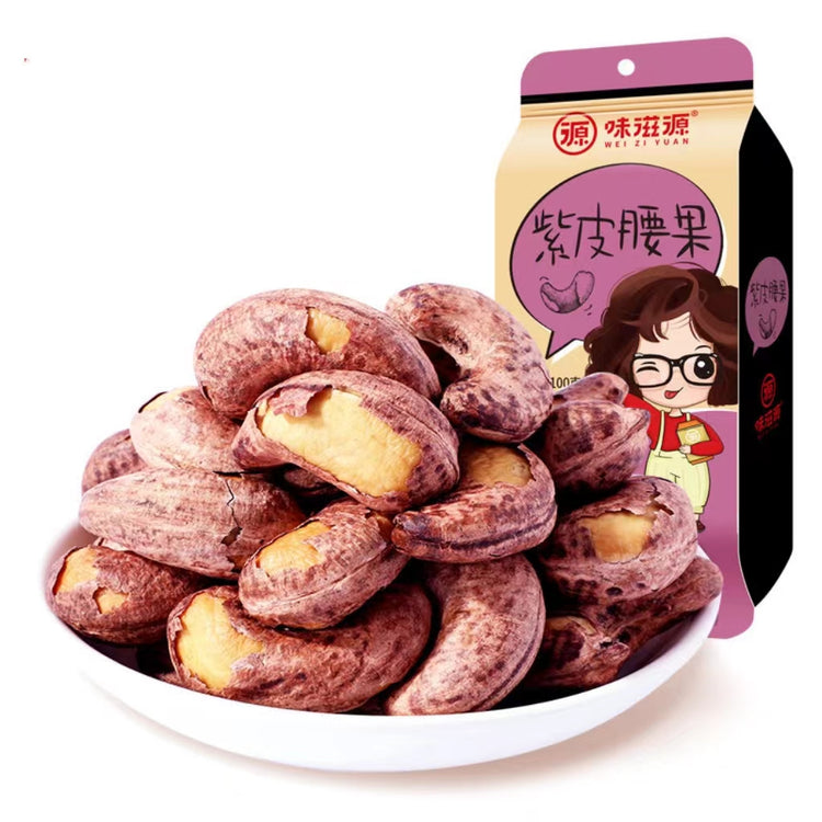 WITHYOUNG Purple Cashew Nuts 100g