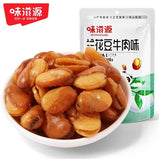 WITHYOUNG Beef flavored fava beans 120g