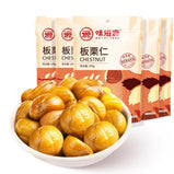 WITHYOUNG Chestnut Kernel 100g