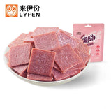 LYFEN Sliced Prunes With Shiso Plum