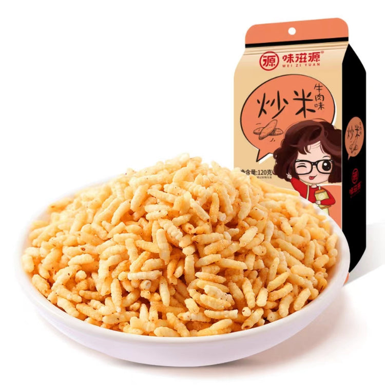 WITHYOUNG Fried Rice Beef Flavour 120g