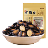 LAOJIEKOU Plum Flavored Watermelon Seeds 200g*1bag