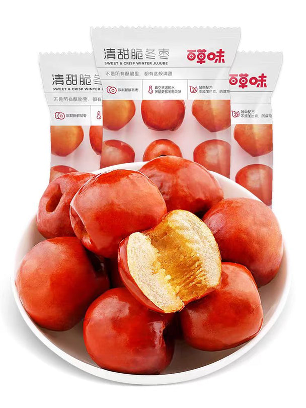 BE&CHEERY Crispy Winter Dates 35g