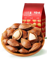 BE&CHEERY Small White Apricot Kernel Milk Flavour 200g