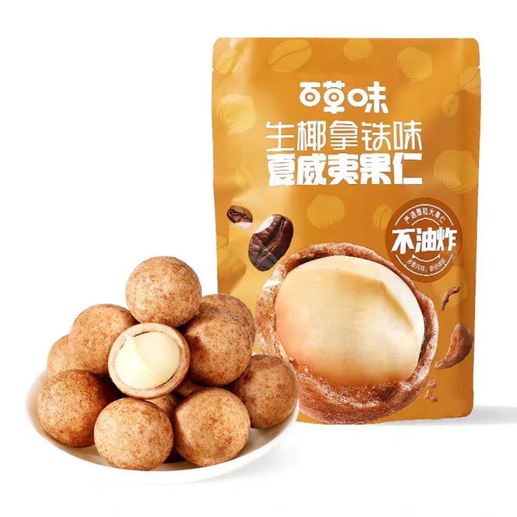 BE&CHEERY Raw Coconut Latte Flavoured Macadamia Nut 30g