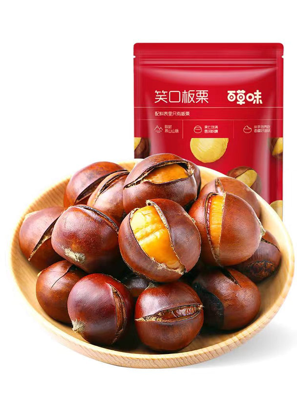BE&CHEERY Smiling Chestnut 100g