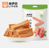 LYFEN Hawthorn Stick 30g