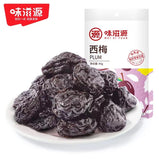 WITHYOUNG Dried Prunes 80g