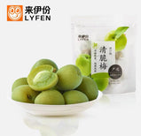 LYFEN Preserved Plums