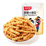 WITHYOUNG Barbecue Flavour Small Fried Dough Twists
