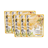 Chayanyuese Cinnamon Lemon Flavored Fries 40g6bags