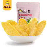 MINIKING dried mango