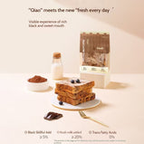 Exquisite Dark Chocolate and Pure Fresh Milk Toast, Soft, Fluffy, Silky Crumb, Intense Cocoa Flavor, Creamy and Smooth Texture, Ideal for Breakfast, Delightful and Nutritious Start to Your Day, 80g*5