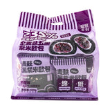 Whole Wheat Multigrain Bread with Purple Rice, Flavorful Cheese Filling, Wholesome and Healthy Breakfast Option, A Perfect Meal for Health-Conscious Individuals, delicious and not greasy, soft and sweet taste，400g/14.11 oz