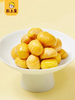 MINIKING Instant Sweet Chestnut Kernel