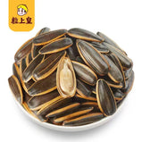 MINIKING Caramel Flavored Melon Seeds