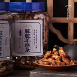 Crispy Airy Sticky Rice Cake Bars, Brown Sugar Infusion, Sweet Caramelized Layers, Puffed Light Texture, Ningbo Specialty Snack, Perfect for Sharing, Festivals, or Daily Cravings, 250g