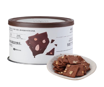 Chocolate Nut Cookies: Intensely Chocolatey, Rich in Nutty Flavor, Crispy, Moderately Sweet with a Diverse Mouthfeel. Packed as 1 box (60g)