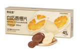 Orange - flavored Chocolate: Silky Texture, Sweet & Crunchy Orange Bits, Rich Layers, Healthy and Tasty, with Original Rich Aroma, 48g/Box