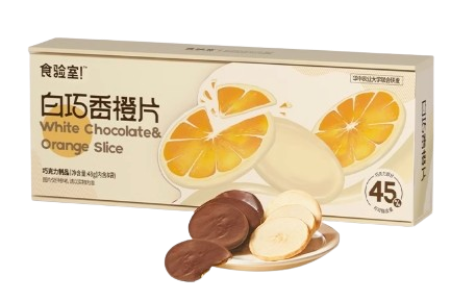 Orange - flavored Chocolate: Silky Texture, Sweet & Crunchy Orange Bits, Rich Layers, Healthy and Tasty, with Original Rich Aroma, 48g/Box