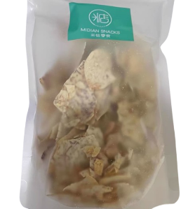Taro Chips - Spiced Salt Crisp, Overflowing Taro Aroma, Alluring Hue, Irresistible Fragrance, Distinctive Taste,200g/Bag