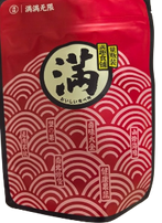 Plum - stuffed Mango Dried Fruit: Each piece is plump and thick - cut. It offers a refreshingly sour - sweet taste, bursts with fruit aroma, and has a unique flavor. Individually wrapped for easy carrying. 100g/bag