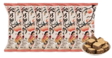 Peach - Flavored Wafer Chocolate: Delicately Small, Crispy and Tasty. Filled with Refreshing Peach Aroma, Rich in Texture. 210g (6 Bags)