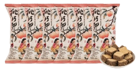 Peach - Flavored Wafer Chocolate: Delicately Small, Crispy and Tasty. Filled with Refreshing Peach Aroma, Rich in Texture. 210g (6 Bags)