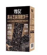 Black Sesame Biscuits: Fragrant, Thin & Crispy, Healthy and Tasty. With Rich Sesame Aroma, Delicately Small and Portable. 120g/Box