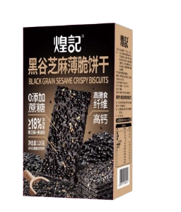 Black Sesame Biscuits: Fragrant, Thin & Crispy, Healthy and Tasty. With Rich Sesame Aroma, Delicately Small and Portable. 120g/Box