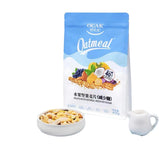 OCAK Reduced Sugar Fruit Nut Instant Cereal