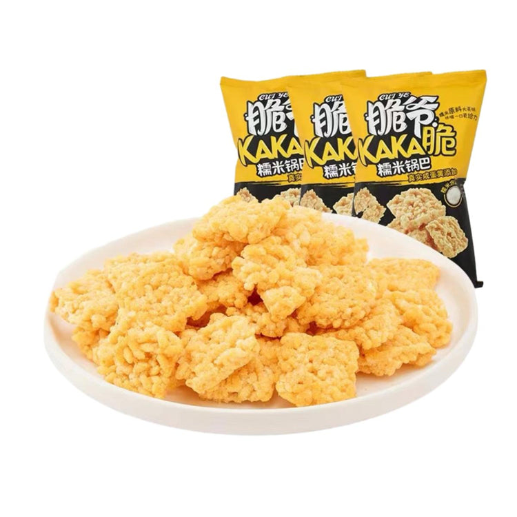 LYFEN Salted Egg Yolk Glutinous Rice Crust