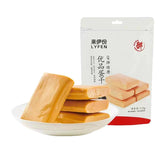 LYFEN Premium Dried Eggs