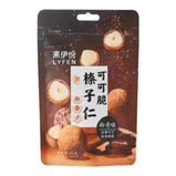 LYFEN Cocoa Crisp Hazelnut Kernel