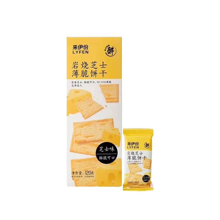 LYFEN Salty Rock Cheese Crackers