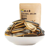 MINIKING Caramel Flavored Melon Seeds