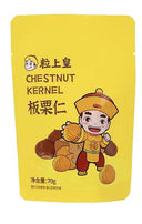 MINIKING Instant Chestnut Kernel 70g/pac