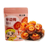 MINIKING Lover's plum