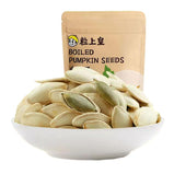 MINIKING Cooked pumpkin seeds