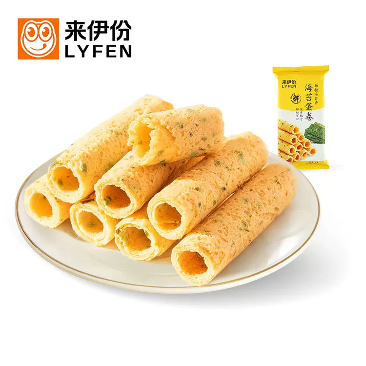 LYFEN Egg Roll