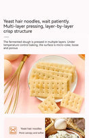 LYFEN Cream And Salt Soda Crackers